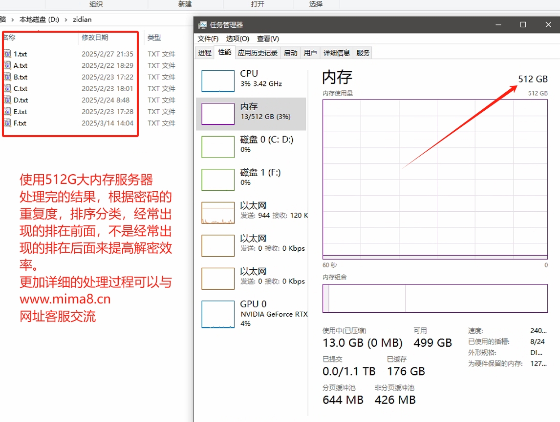 處理重復(fù).png